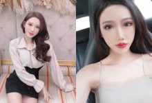 正妹美甲師「高高」緊身裙造型好辣，「挑逗的S曲線」好有魅力！-德州扑克迷