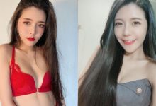 正妹「Chiao焦糖」開箱火辣內衣，「性感福利畫面」好誘人！-德州扑克迷