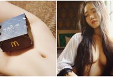 最狂野的業配！「爆乳正妹」直接下空用身體廣告，火辣畫面真的很刺激食慾！-德州扑克迷