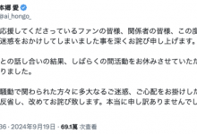 本乡爱休业！【EV扑克下载】-德州扑克迷