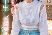 恋渕ももな(恋渕桃菜)作品START-112发布!青梅竹马是110公分O罩杯,发育太好…每天都只想和她待在床上!【EV扑克下载】-德州扑克迷