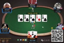 【EV扑克】牌局分析:check raise赢的更多-德州扑克迷