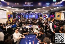 【EV扑克】简讯 | WPT Prime台湾站再创纪录-德州扑克迷