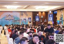 【EV扑克】CPG三亚总决赛405人奖励圈产生！陈随缘KK撞AA遗憾成泡沫！1446人余257人晋级 徐强183万计分牌成CL-德州扑克迷