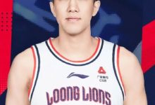 大发体育-欢迎郭艾伦正式加入球队 新赛季身披13号球衣，大发助力你的致富之路！-德州扑克迷