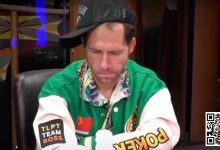 【EV扑克】讨论 | “Jungleman”在一手奇怪的牌中获得了最大价值-德州扑克迷