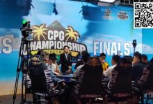 【EV扑克】CPG三亚总决赛｜上海选手蔡文卿实现大逆转，运气与实力并存，最终摘得主赛事桂冠夺得龙王奖杯！-德州扑克迷