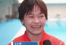 大发体育-饭圈太可恶!全红婵被吓哭,遭数百人围堵,大发助力你的致富之路!-德州扑克迷