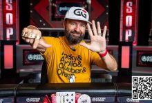 【EV扑克】话题 | WSOP线上主赛将至,荣耀之路已正式启航!-德州扑克迷