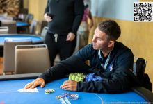 【EV扑克】EPT巴塞罗那：丁彪获€25,000锦标赛第6名 林建伟、中国香港选手Timothy Chung深码晋级主赛Day4-德州扑克迷