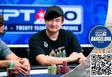 【EV扑克】EPT巴塞罗那|林建伟遭遇河杀获得主赛事第8名,香港美女获女士赛亚军-德州扑克迷