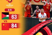 迈博体育 张博源22+5 中国队21分胜约旦夺季军-德州扑克迷