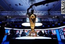 【EV扑克】话题 | EPT塞浦路斯站定于10月9日至20日举行：您需要了解的一切-德州扑克迷