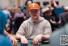 【EV扑克】Michael Moncek在HCL创下99% VPIP新纪录 2024年女性扑克名人堂提名开始-德州扑克迷