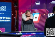 【EV扑克】Marc Sen赢得WPT Prime列支敦士登赛 David Peters在WSOP线上赛单季47次挺进决赛桌-德州扑克迷