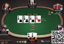 【EV扑克】牌局分析：买nut花要看5张-德州扑克迷