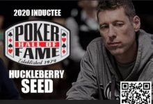 【EV扑克】手里5条WSOP金手链他为啥还是更偏爱常规桌?-德州扑克迷