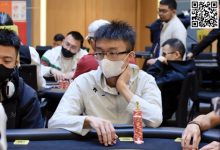 【EV扑克】2024USOP海防站｜中国军团豪取三冠 郑天豪斩获冠军赛桂冠-德州扑克迷