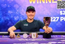【EV扑克】Jonathan Little扑克大师赛#4斩获第3座PGT冠军奖杯 Ryan Feldman对HCL频道被暂停做出回应-德州扑克迷