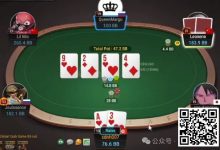 【EV扑克】牌局分析:double check raise造池-德州扑克迷