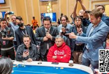 【EV扑克】话题 | 扑克锦标赛中“泡沫”标志着一个关键的转折点-德州扑克迷