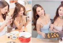 巨乳家政系!JKF「巧克力甜心」挑逗男人慾望!女x2「大尺度誘惑」讓你淺嚐初戀的味道…-德州扑克迷