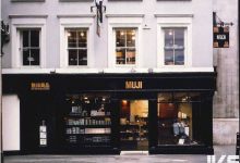 無印良品飯店明年開幕！從床上到浴室，通通都是自家產品-德州扑克迷