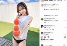 在社群上暗示下一步?小島みなみ(小岛南)的照片有玄机!【EV扑克下载】-德州扑克迷