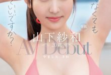 山下紗和(山下纱和)出道作品FSDSS-843发布！没有名但有超狂大奶！她要在Faleno当大明星！【EV扑克下载】-德州扑克迷