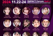 泰国也有成人展!山岸あや花(山岸绮花)可以去?【EV扑克下载】-德州扑克迷