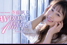 斉藤帆夏(齐藤帆夏)作品START-157发布！出道满周年！她收到的企划是禁欲的考验【EV扑克下载】-德州扑克迷