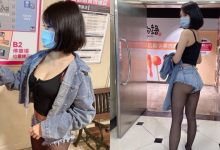 火辣黑絲熱褲正妹「露露咪」停車場繳費！彎腰綁鞋帶畫面有夠超過！-德州扑克迷