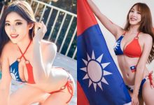 國慶日就要看國旗女孩!多位「辣模正妹」展現國旗比基尼秀前凸後翹好身材-德州扑克迷