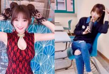 台大校花「Kittie愷蒂喵」清新知性美讓人戀愛　一雙逆天長腿太誘人！-德州扑克迷