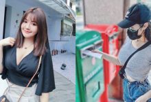 人美心也美！JKF 女郎「邱比特」簽「器官捐贈同意書」當自己的生日禮-德州扑克迷