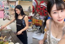 早餐店正妹CEO站煎台　用美貌為每個上班族加油打氣！-德州扑克迷