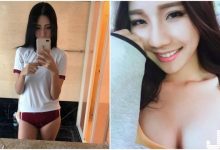 正妹「超短運動小褲」辣翻了!「火辣邪惡自拍」讓人氣直線狂飆!-德州扑克迷