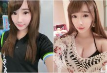 「全家正妹店員」深藏不露好厲害！制服下「雪白美乳」現形！-德州扑克迷