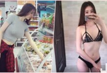 大賣場又見「長腿美乳奶妹」逆天身材好犯規！超白嫩「乳能量」引網友瘋傳…-德州扑克迷