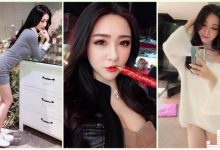 好誘惑!「台灣性感正妹」高顏值讓人超迷戀!滿滿的「美乳視角」畫面好害羞啊…-德州扑克迷