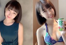 高學歷工程師之花！「陳采青」大眼有神笑容甜美，豐滿的胸圍讓人就想搶當同事！-德州扑克迷