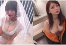 「福岡G奶珍珠」似鳥沙也加爆乳出嫁，突襲新娘更衣室最後乾脆穿內衣上陣！-德州扑克迷