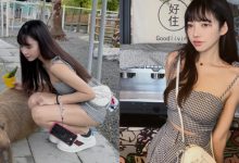 星夢森林捕獲正妹「小八」，「少女感爆發」卻有驚人的發現……-德州扑克迷