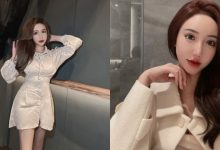 正妹美甲師「高高」緊身裝好辣，「凹凸有致的曲線」超迷人！-德州扑克迷