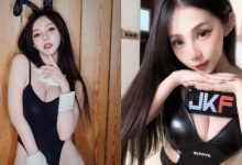 反差萌!性感美人魚《149陳希》身材嬌小但氣勢不輸人-德州扑克迷