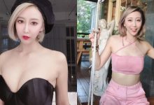 乳能量爆表！「爆乳算命師」DJAnt張螞蟻美豔火辣，網友：想給她算桃花！-德州扑克迷