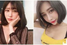 養眼直播主「豐滿事業線」好深長,「超魅惑眼神」把網友迷倒啦!-德州扑克迷