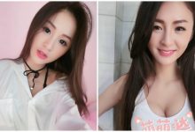 175公分性感麻豆「Lola雪岑」，穿背心的「惹火造型」好吸引人！-德州扑克迷