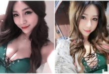 火辣DJ「養眼美乳」太誘惑，穿上性感馬甲「胸型全都露」！-德州扑克迷