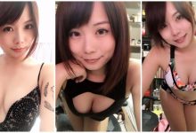 「台灣最正領隊」來襲!魔性笑容搭配美乳自拍,讓人好想報團出去玩!-德州扑克迷